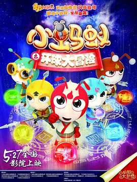 久久国产精品-久久精品